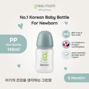 Greenmom PP Slim