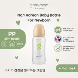 Greenmom PP Slim Bottle / 240ml / Lily Beige