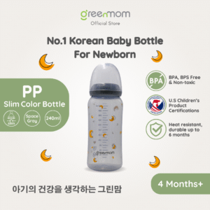 Greenmom PP Slim Color Bottle / 240ml / Space Gray