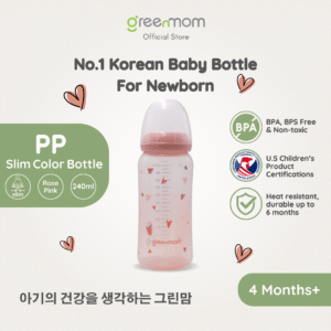Greenmom PP Slim Color Bottle / 240ml / Rose Pink