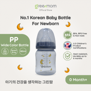 Greenmom PP Wide Color Bottle / 180ml / Space Gray