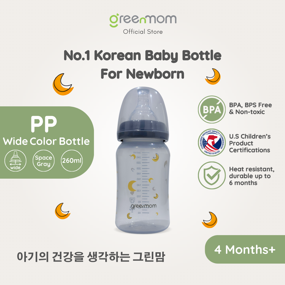 Greenmom PP Wide Color Bottle / 260ml / Space Gray