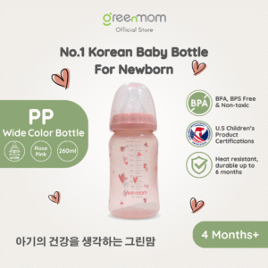 Greenmom PP Wide Color Bottle / 260ml / Rose Pink