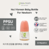 Greenmom PPSU Slim Bottle / 60ml / Coral Rose