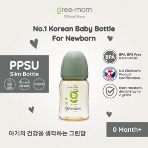 Greenmom PPSU Slim Bottle / 150ml / Forest Green