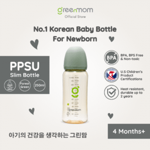 Greenmom PPSU Slim Bottle / 250ml / Forest Green