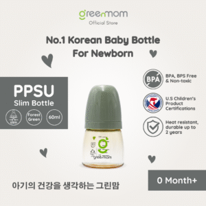 Greenmom PPSU Slim Bottle / 60ml / Forest Green