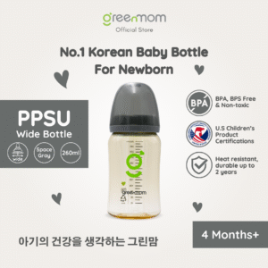 Greenmom PPSU Wide Bottle / 260ml / Space Gray
