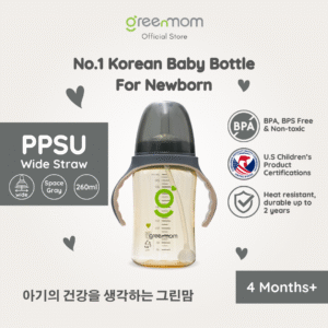 Greenmom PPSU Wide Straw / 260ml / Space Gray